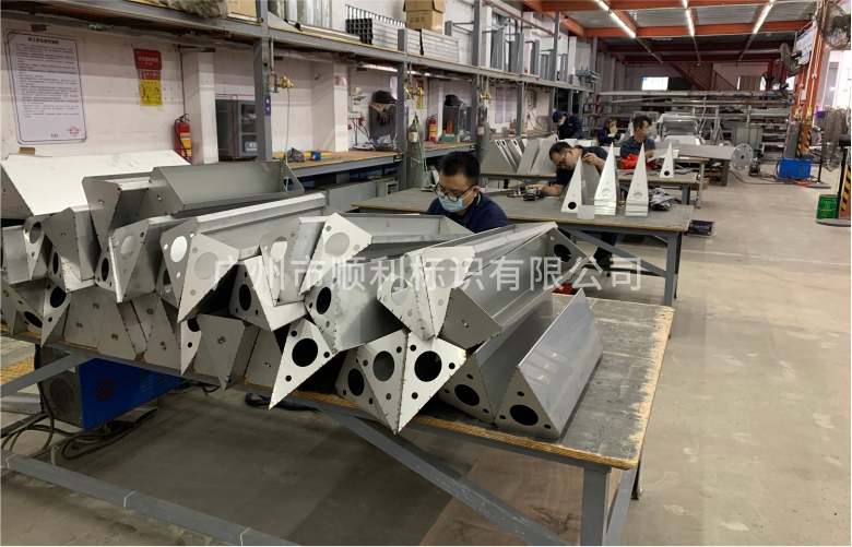 員工風采29 員工風采29